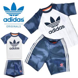 アディダス ベビー服 セットアップの商品一覧 通販 Yahoo ショッピング