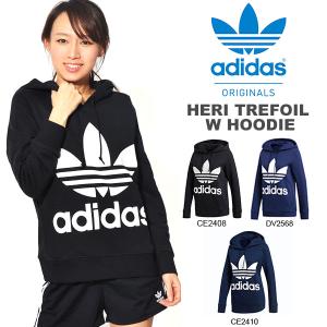 50%off 長袖 プルオーバー adidas アディダス レディース ロゴ スウェット パーカー ELW34 FAA81