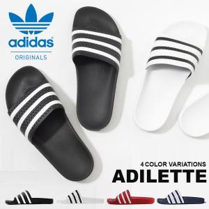 スポーツサンダル adidas アディダス オリジナルス メンズ レディース ADILETTE シャワーサンダル｜phants