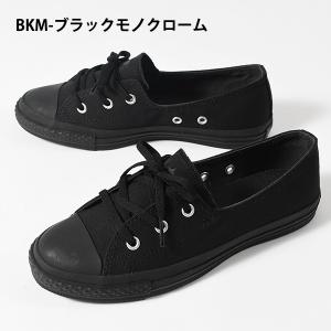 2026春夏新作 パンプス スニーカー コンバ...の詳細画像2
