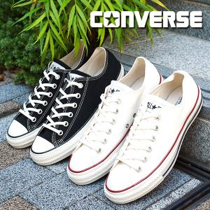 コンフェクト　オーバーオール 楽天市場】CONVERSE ALL STAR US OX WHITE/TRICO(31308200