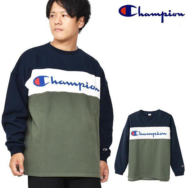 現品のみ 40%off  Lサイズ 長袖 Tシャツ チャンピオン Champion メンズ レディー...