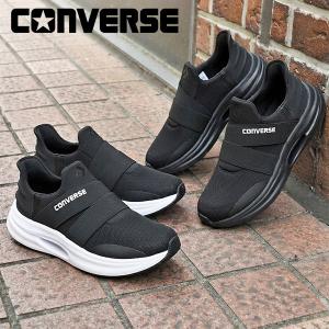 New Balance（ニューバランス） FuelCell 5280 v2 フューエルセル 5280