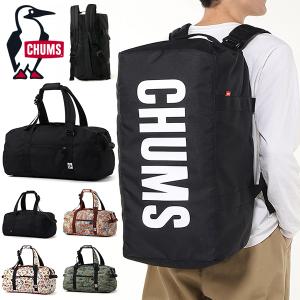 背負える ボストンバッグ CHUMS チャムス 約40L バックパック ダッフルバッグ リュックサック ショルダーバッグ バッグ CH60-3540 2024春夏新色｜phants