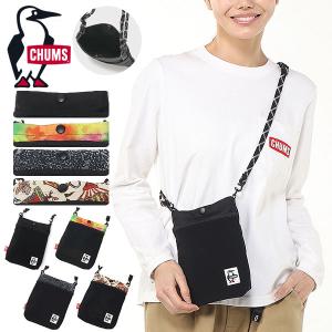 rubber-cho】hatomeボディバッグMサイズ : shopooo by GMO - 通販