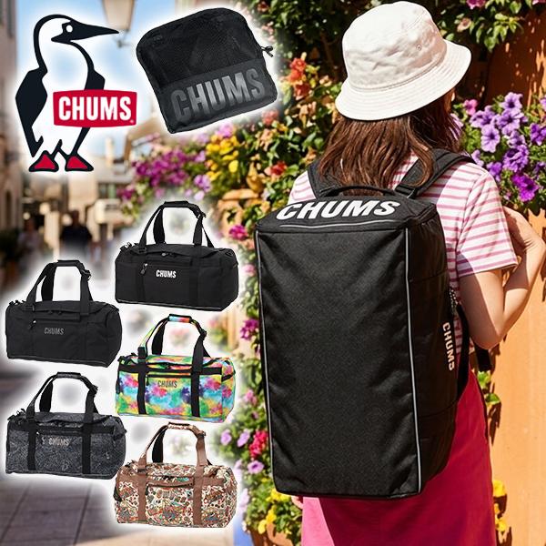 背負える ボストンバッグ CHUMS チャムス Recycle 2way Boston Bag 約3...