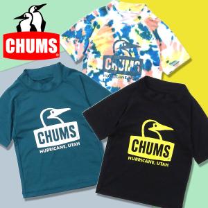 ゆうパケット発送！ 送料無料 ラッシュガード キッズ チャムス CHUMS 半袖 シャツ 子供 ジュニア 水陸両用 水着 海水浴 プール アウトドア CH21-1174 得割20｜phants