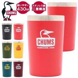 タンブラー チャムス CHUMS ステンレス コップ 水筒 保温 保冷 430ml アウトドア キャンプ オフィス CH62-1735 2023春夏新色｜phants