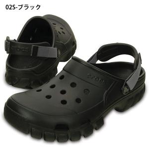 29%off 送料無料 履き心地抜群 クロック...の詳細画像1