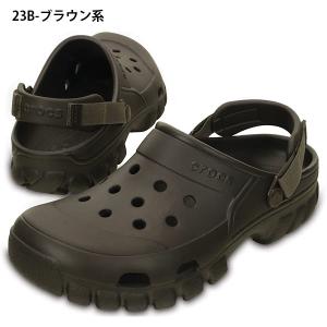 29%off 送料無料 履き心地抜群 クロック...の詳細画像3