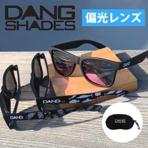VONZIPPER（ボンジッパー） サングラス CLETUS クレトゥス 品番AC217