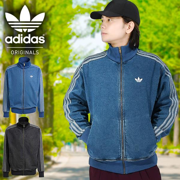 2026春夏新作 アディダス デニム メンズ レディース トラックジャケット adidas ADIC...