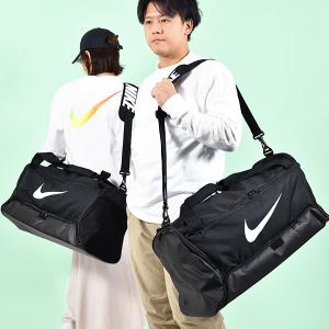 ナイキ ダッフルバッグ NIKE ブラジリア M ダッフル 9.5 60L 大容量 ボストンバッグ スポーツバッグ クラブ ジム  部活 旅行 ブラック dh7710 2022春新作｜phants