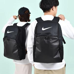 ナイキ リュックサック NIKE ブラジリア XL バックパック 9.5 30L リュック バッグ かばん デイパック メンズ レディース 学校 通学 ブラック dm3975 2022春新作｜phants