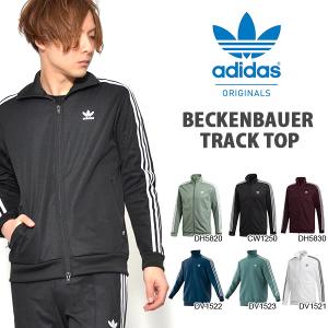 アディダス ジャージ メンズのランキングtop100 人気売れ筋ランキング Yahoo ショッピング