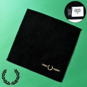 ゆうパケット対応可能タオルハンカチ フレッドペリー FRED PERRY メンズ PILE HAND TOWEL パイル ハンドタオル 日本製 F19921