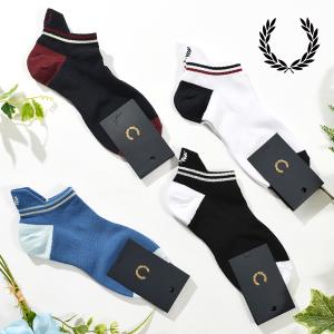 ゆうパケット対応可能！アンクルソックス フレッドペリー FRED PERRY メンズ Tipped Rib Ankle Socks ソックス ロゴ 国産 靴下 F19999 国内正規品｜phants