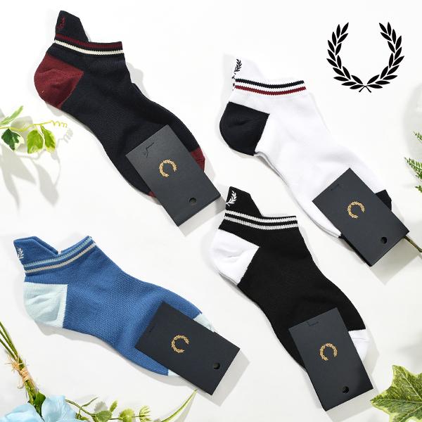 ゆうパケット対応可能！アンクルソックス フレッドペリー FRED PERRY メンズ Tipped ...