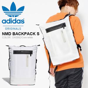 adidas nmd gym sack