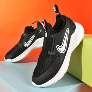 NIKE（ナイキ） スニーカー ジュニア レザー ブランド フレックス