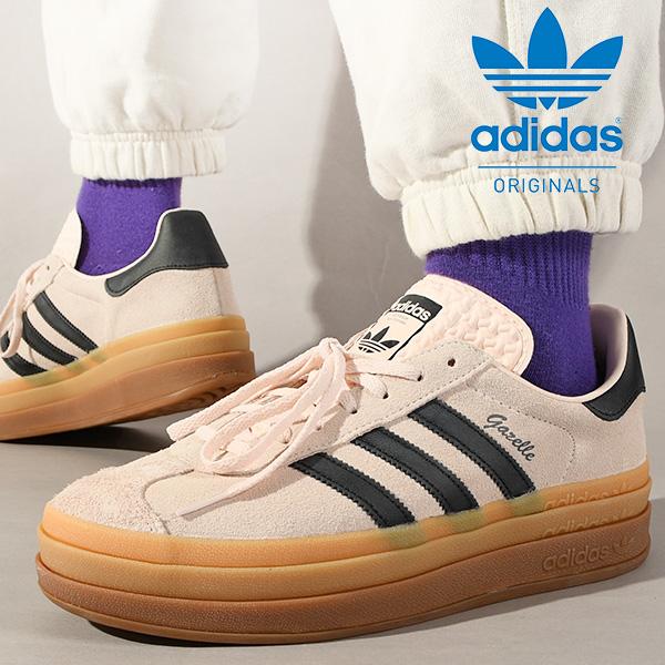 アディダス メンズ 本革 レザー 厚底 スニーカー ヒール4.5cm adidas GAZELLE ...