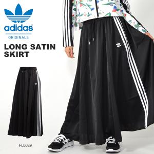 30%OFF ロング スカート adidas アディダス オリジナルス レディース LONG SATIN SKIRT GVB38