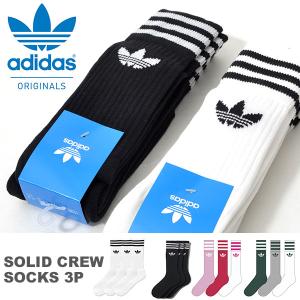 Adidas Originals メンズ靴下の商品一覧 下着 靴下 部屋着 ファッション 通販 Yahoo ショッピング
