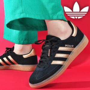 adidas（アディダス） adidas originals スニーカー HANDBALL SPEZIAL