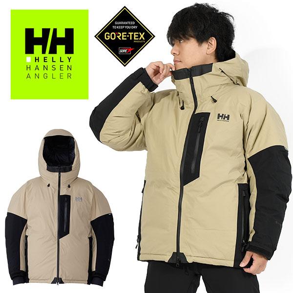 ヘリーハンセン ゴアテックス ダウンジャケット メンズ HELLY HANSEN アングラー ウォー...