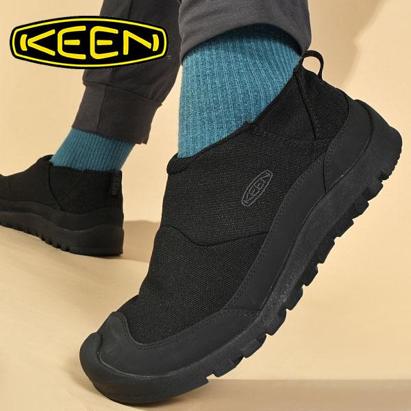 30%off キーン KEEN アウトドアスニーカー メンズ HOODCAMP FR 難燃 スリッポ...