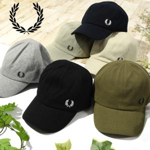 フレッドペリー ロゴキャップ FRED PERRY メンズ レディース PIQUE CLASSIC CAP キャップ ローレルマーク 鹿の子 綿100% 帽子 HW1650
