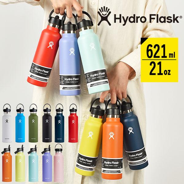 安心の日本正規品 ハイドロフラスク 21oz 水筒 直飲み ストロー Hydro Flask 621...