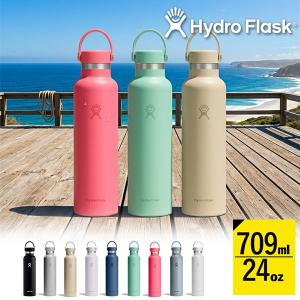 HYDRO FLASK（ハイドロフラスク） 限定カラー シュガークラッシュ