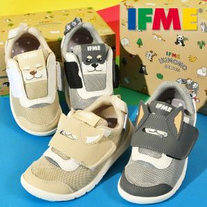 2026春夏新作 柴犬モチーフ イフミー 靴 キッズ スニーカー 子供 IFME PARK アニマルスニーカー しば犬 軽量 ベルクロ 通園 通学 20-5811 シューズ 靴