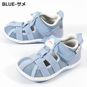 2026春夏新作 イフミー 靴 キッズ 水陸両...の詳細画像3
