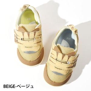 猫モチーフ イフミー 靴 キッズ スニーカー ...の詳細画像2