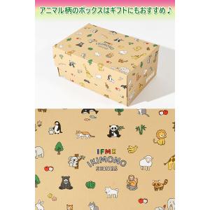 猫モチーフ イフミー 靴 キッズ スニーカー ...の詳細画像4