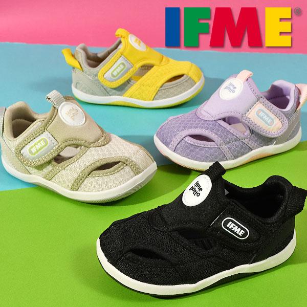 イフミー 靴 キッズ 水陸両用 サンダル 子供 ベビー 水抜き穴 IFME PATTO 両ベルト ウ...