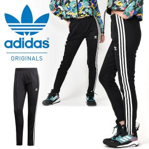 30%off ロングパンツ adidas ORIGINALS アディダス オリジナルス レディース ...