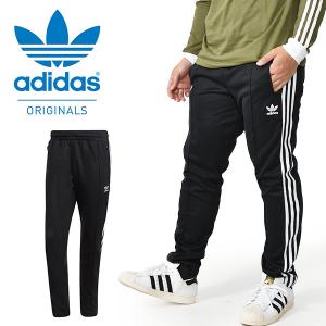 30%off アディダス メンズ ジャージ パンツ adidas BECKENBAUER TRACK PANTS ロングパンツ 3本ライン ORIGINALS オリジナルス IZP31｜phants