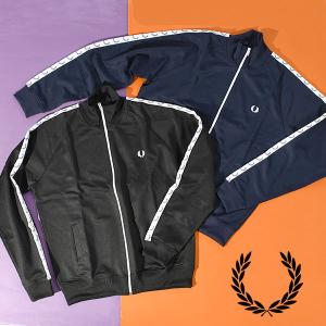 FRED PERRY（フレッドペリー） ジャケット メンズ パイル トラック