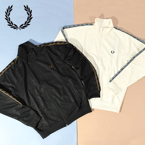 フレッドペリー トラックジャケット メンズ レディース FRED PERRY コントラスト テープ ...