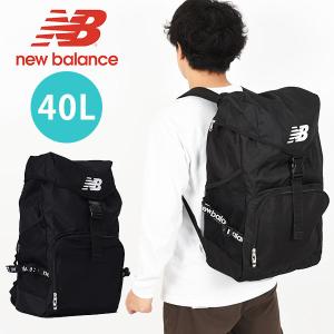 ニューバランス リュックサック New Balance メンズ レディース チームバッグパック バッグ 40L 大容量 ブラック 黒 25%off JABF6323｜phants