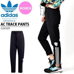 Adidas トラックパンツ グリーンの商品一覧 通販 Yahoo ショッピング