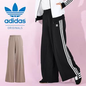 adidas パンツ アディダス W WIDE TACK TP ロングパンツ JC7758 adidas パンツ アディダス W WIDE TACK TP ロングパンツ JC7758