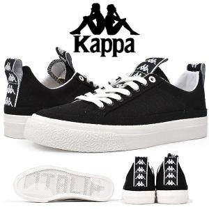 Kappa レディーススニーカーの商品一覧 レディースシューズ ファッション 通販 Yahoo ショッピング