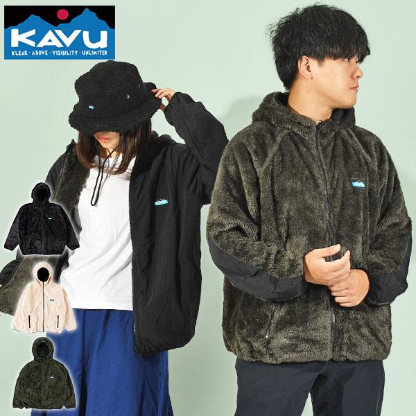 現品のみ KAVU カブー ファージャケット メンズ レディース リバーシブル フリース フード ア...