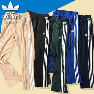 完売品adidas × FREAK’S 別注ジャージトラックパンツ白紫XL 新品 楽天市場】お買い物マラソン最大2000円クーポン！ ジャージ 下