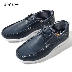 デッキシューズ メンズ ドライビングシューズ ...の詳細画像1