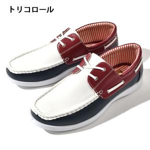 デッキシューズ メンズ ドライビングシューズ ...の詳細画像3